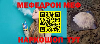 a pvp Аргун