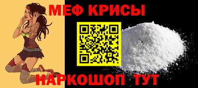 mdpv Апрелевка