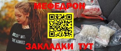 a pvp Аргун