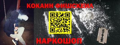 mdpv Апрелевка