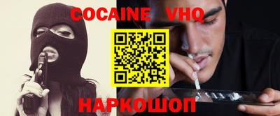 a pvp Аргун
