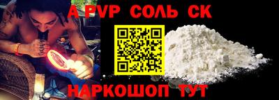 mdpv Апрелевка