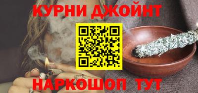 a pvp Аргун