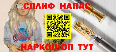 a pvp Аргун