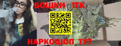 a pvp Аргун