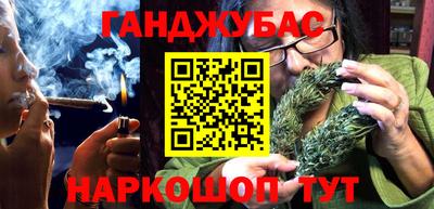 a pvp Аргун