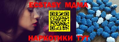 mdpv Апрелевка