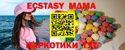 a pvp Аргун