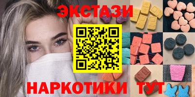 a pvp Аргун