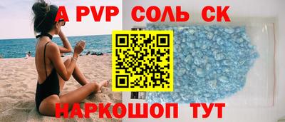mdpv Апрелевка