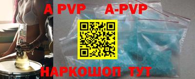 mdpv Апрелевка