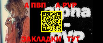 mdpv Апрелевка