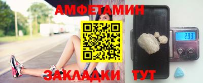 mdpv Апрелевка