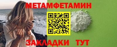mdpv Апрелевка