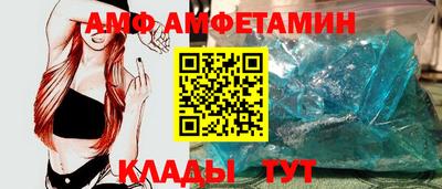 mdpv Апрелевка