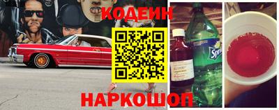 a pvp Аргун