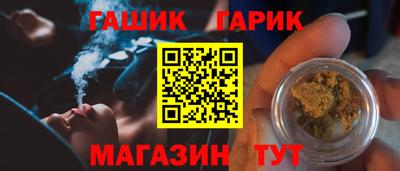 a pvp Аргун