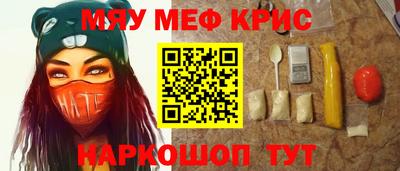 a pvp Аргун