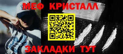 mdpv Апрелевка
