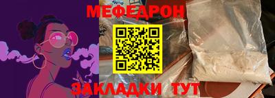 mdpv Апрелевка