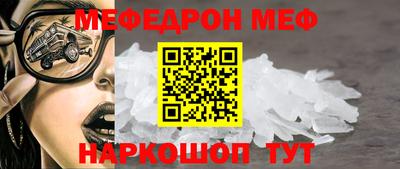 mdpv Апрелевка