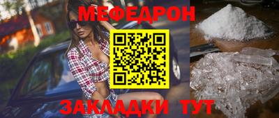 наркотики Апшеронск